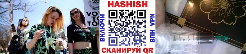 mega ссылка  цена   Новая Усмань  Гашиш Ice-O-Lator 