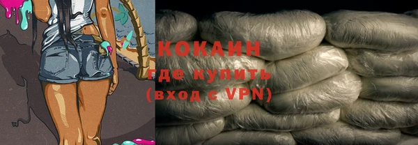кокс Нефтегорск