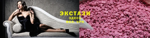кокс Нефтегорск