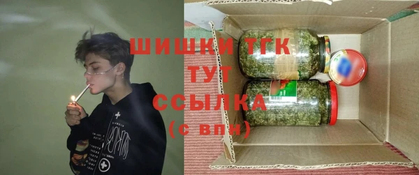кокс Нефтегорск