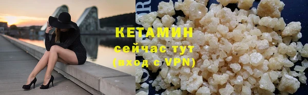 COCAINE Нея