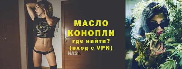 mdpv Нефтекумск