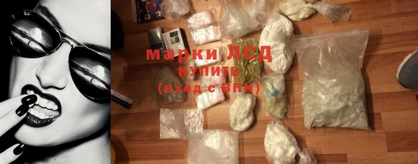 COCAINE Нея