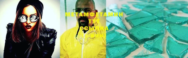 кокс Нефтегорск