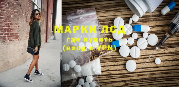 кокс Нефтегорск