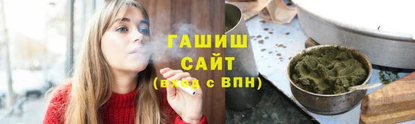 mdpv Нефтекумск
