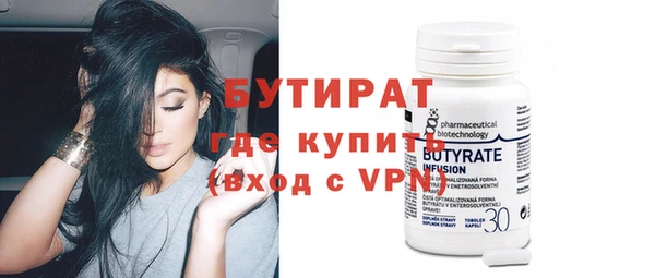 COCAINE Нея