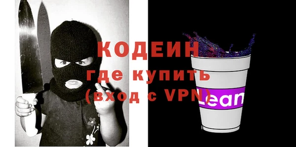 кокс Нефтегорск