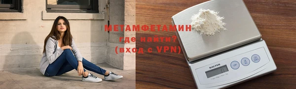 COCAINE Нея