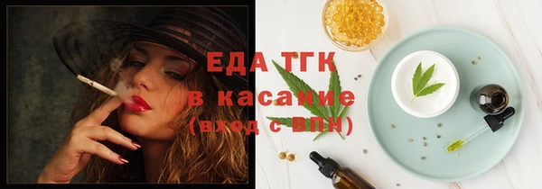 COCAINE Нея