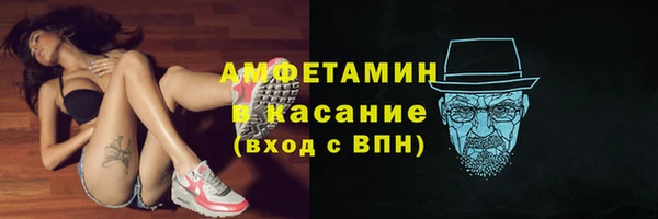 COCAINE Нея