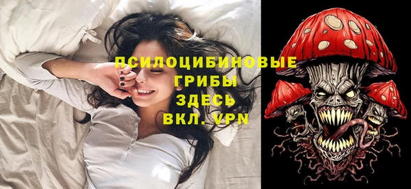 COCAINE Нея