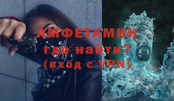 кокс Нефтегорск