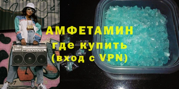 кокс Нефтегорск
