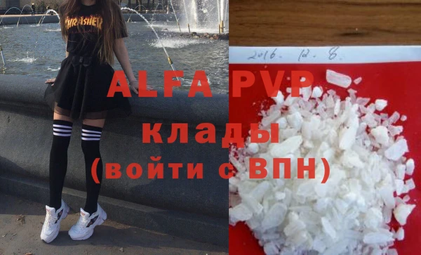 кокс Нефтегорск