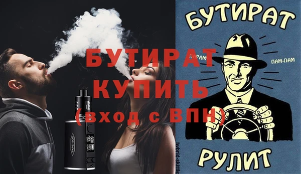 COCAINE Нея