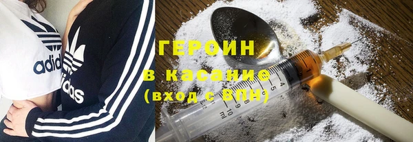кокс Нефтегорск