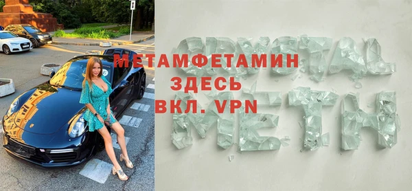 COCAINE Нея