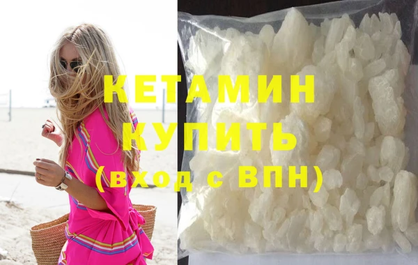 COCAINE Нея