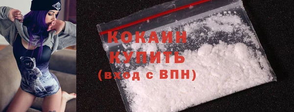 mdpv Нефтекумск