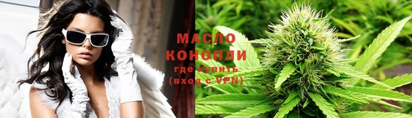 COCAINE Нея
