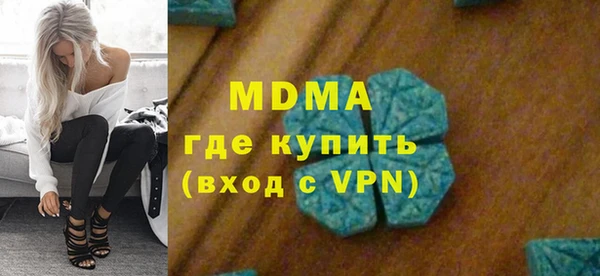 кокс Нефтегорск
