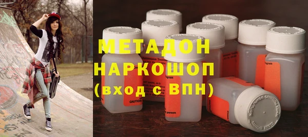 COCAINE Нея