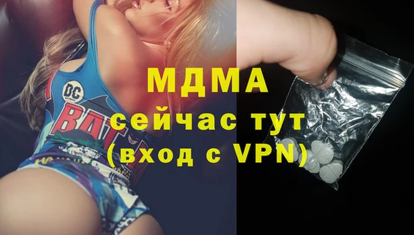 кокс Нефтегорск