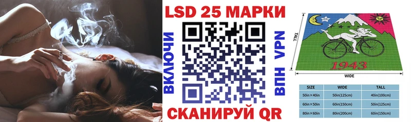 цена   Новая Усмань  Марки N-bome 1,5мг 